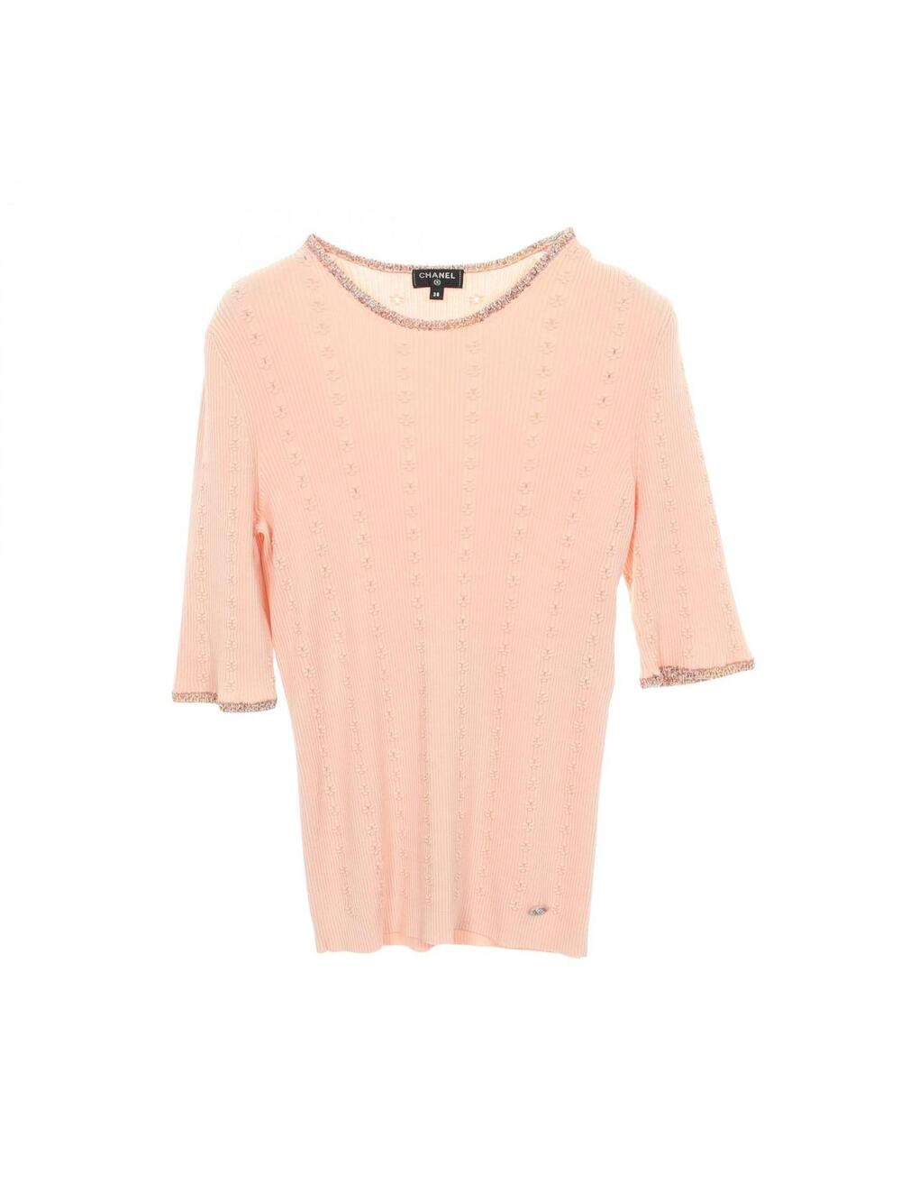 Chanel Coco Mark Plate Rib Short #328465C60B